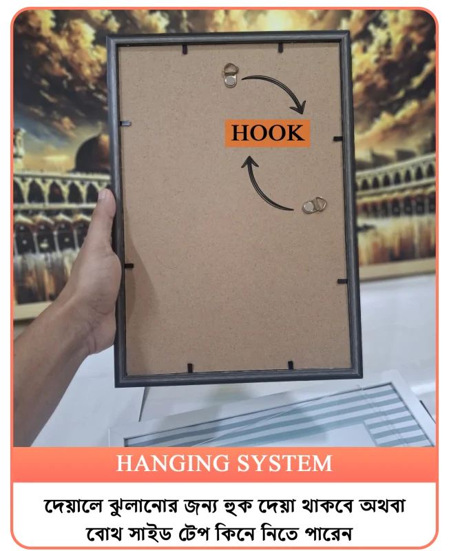 hook final copy