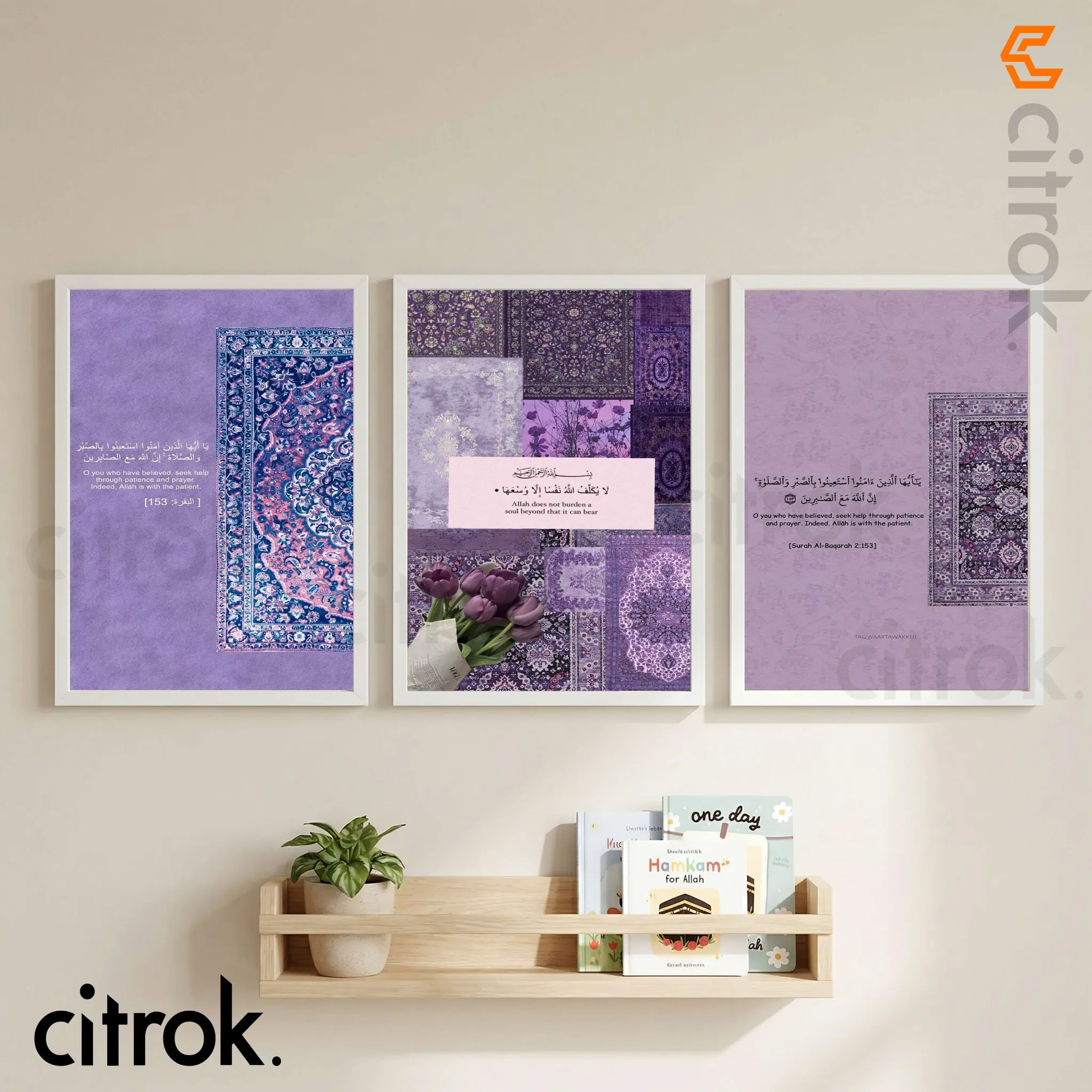 21 Sacred Love & Oneness: Love of Allah, The Oneness of God, and Divine Affection - NR020 - Image 1